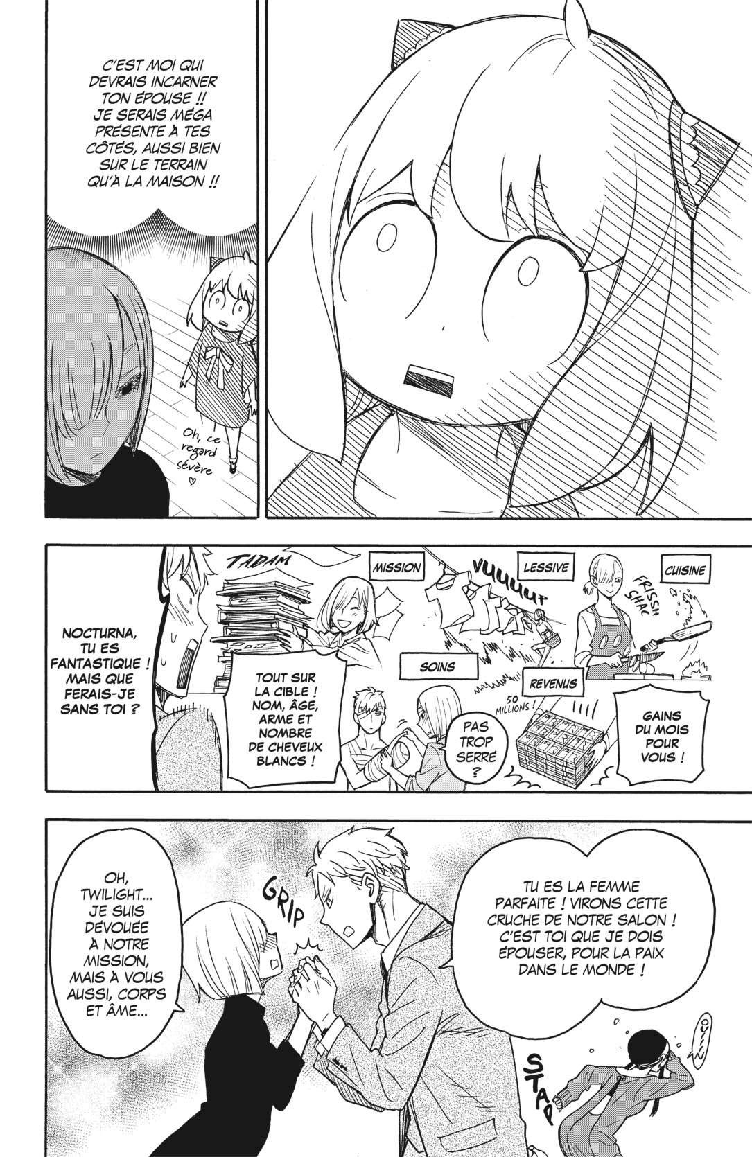 Read Spy X Family FRANCAIS Manga Online