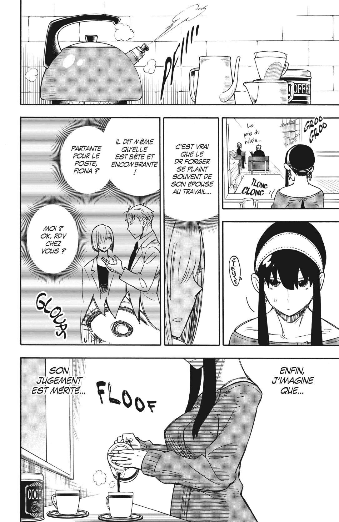 Read Spy X Family FRANCAIS Manga Online