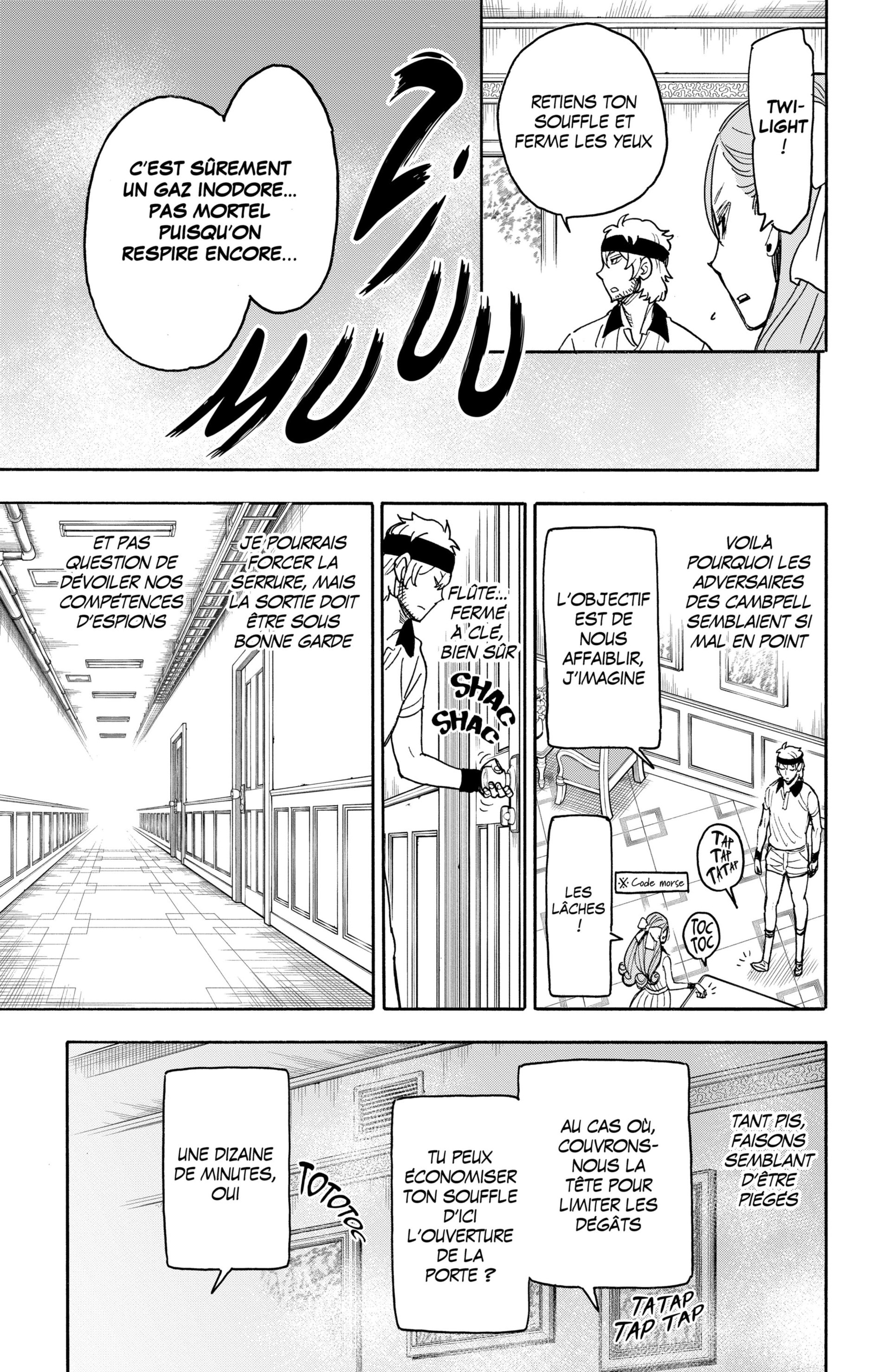 Read Spy X Family FRANCAIS Manga Online