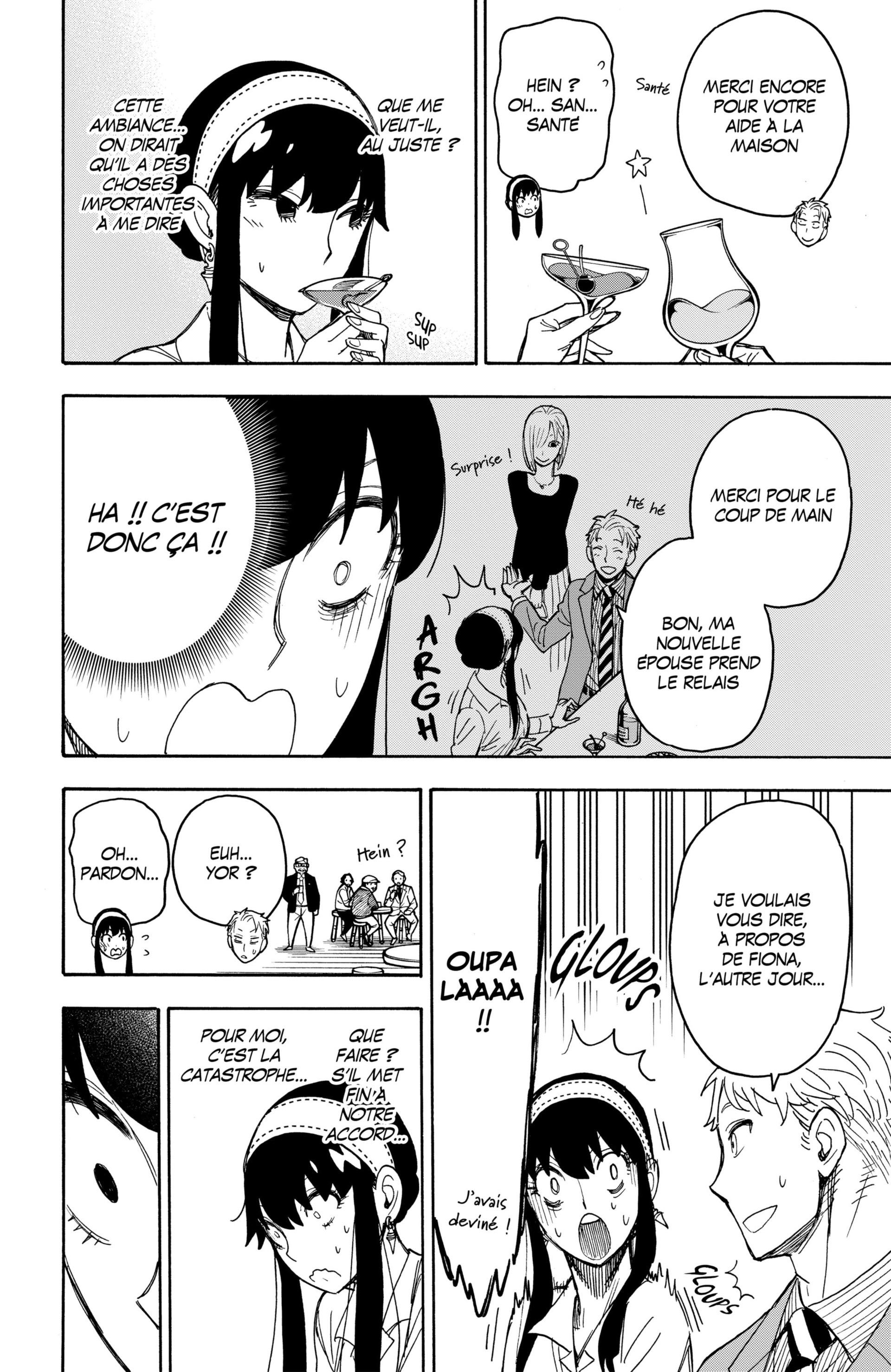 Read Spy X Family FRANCAIS Manga Online