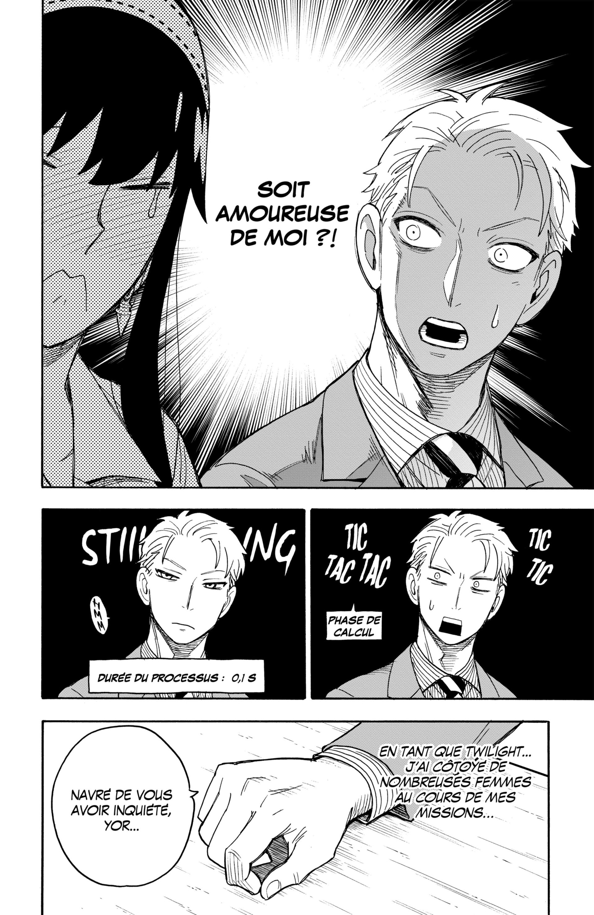 Read Spy X Family FRANCAIS Manga Online