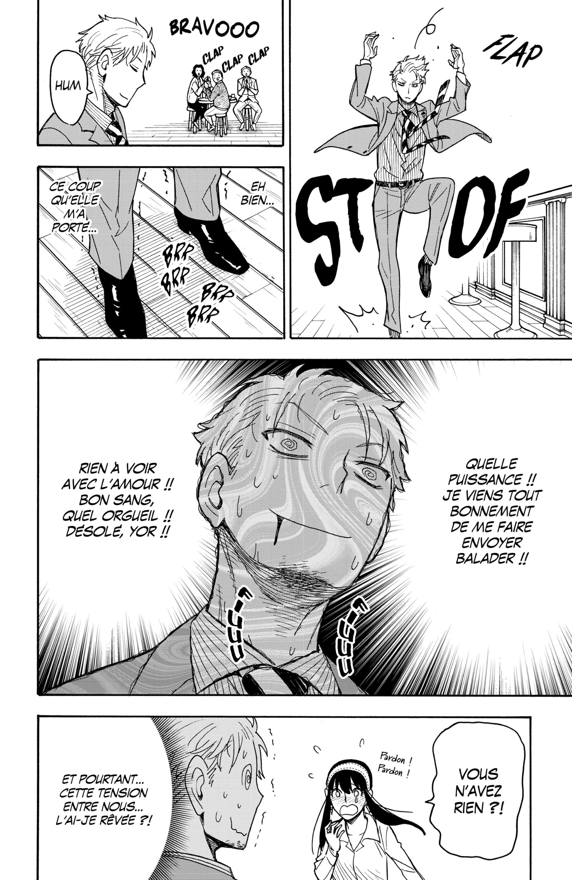 Read Spy X Family FRANCAIS Manga Online