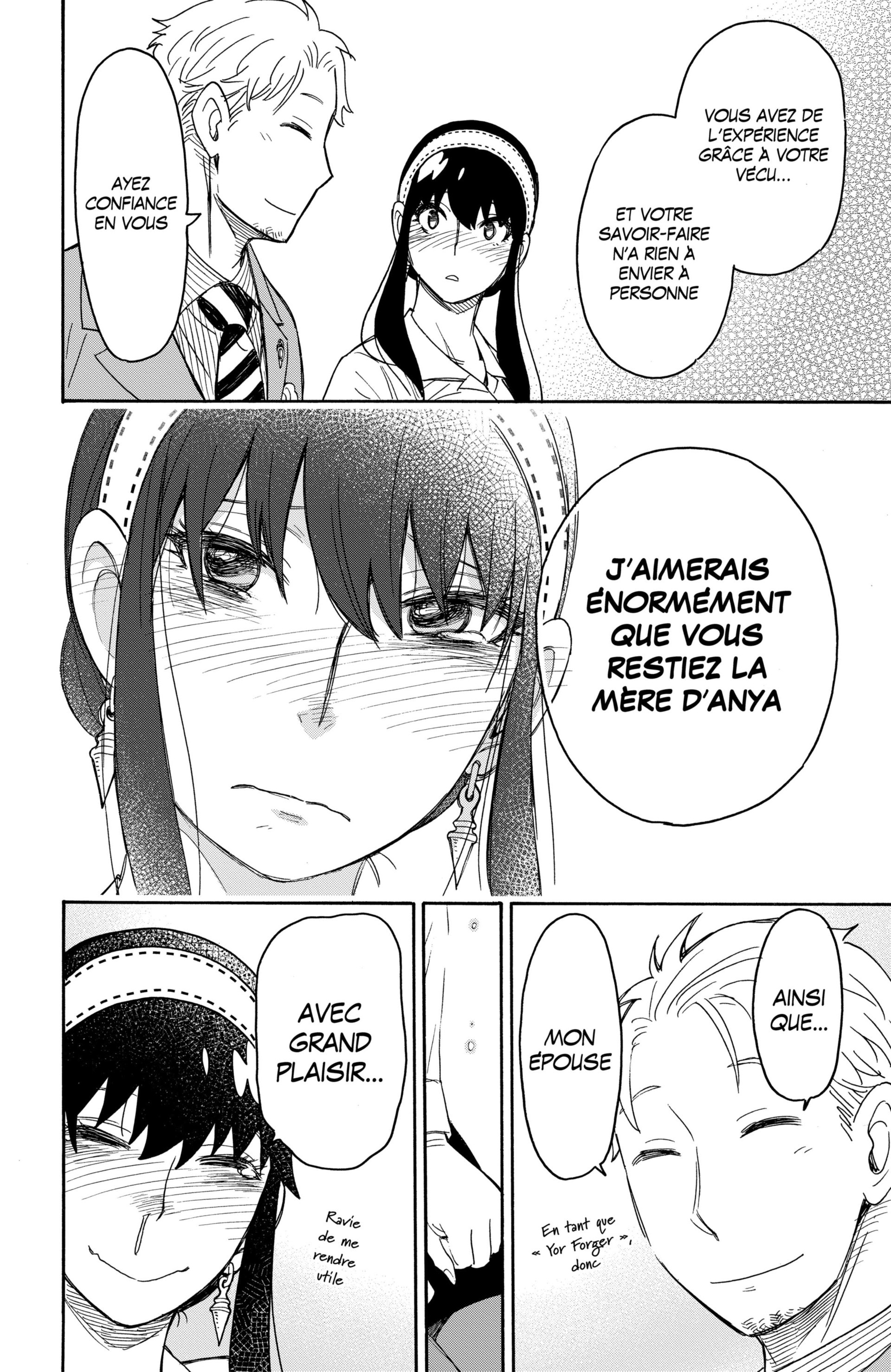 Read Spy X Family FRANCAIS Manga Online