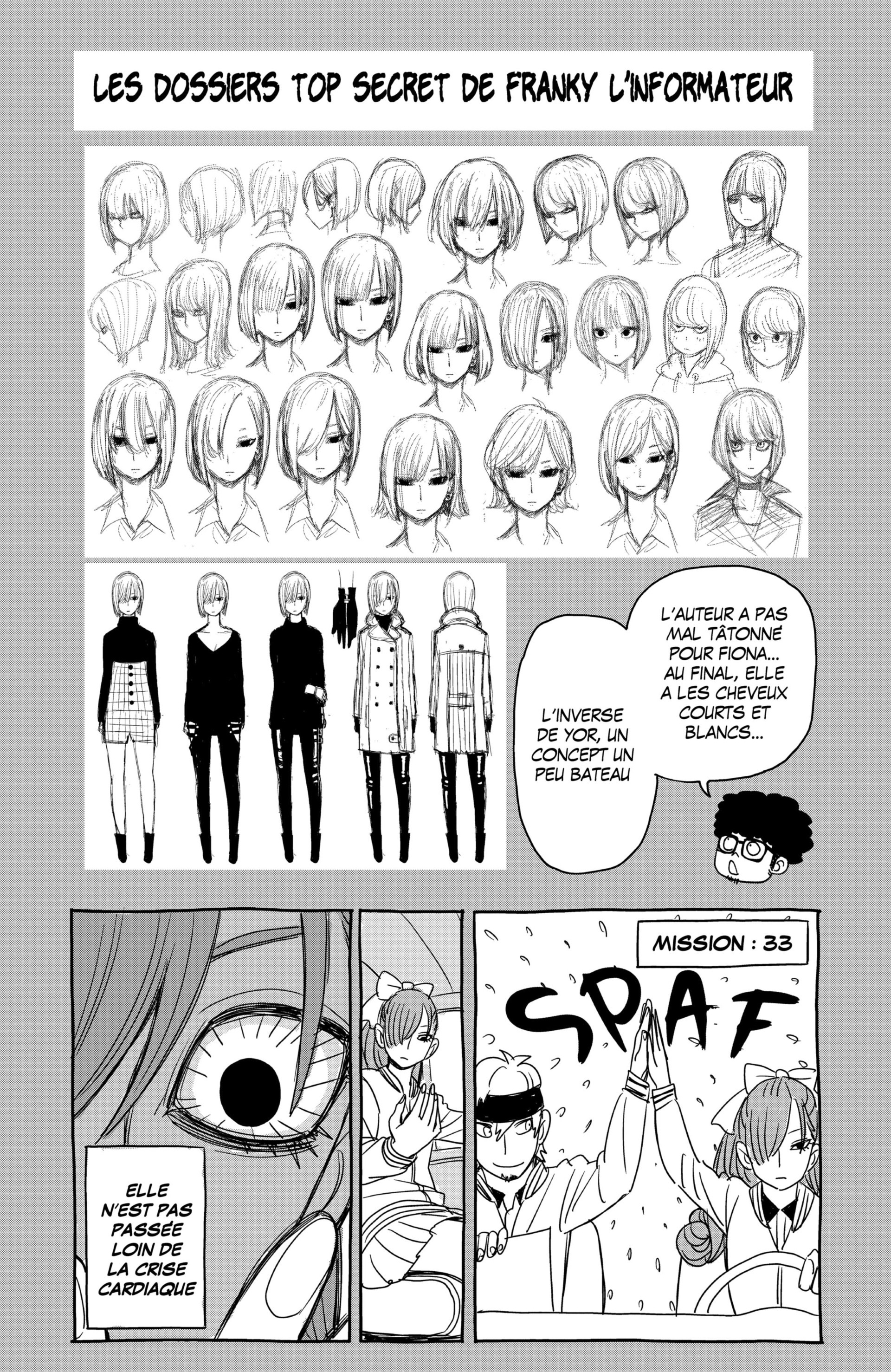 Read Spy X Family FRANCAIS Manga Online