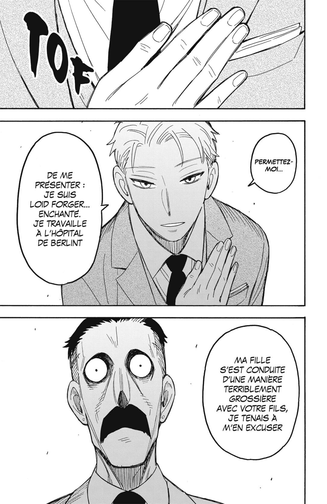 Read Spy X Family FRANCAIS Manga Online