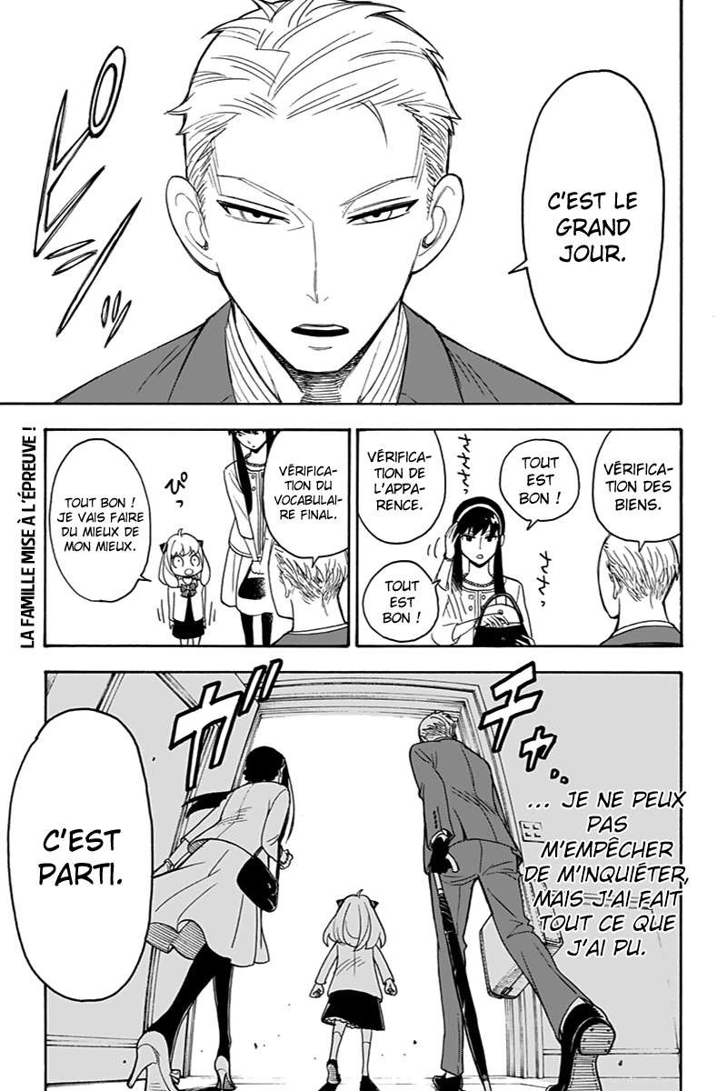 Read Spy X Family FRANCAIS Manga Online