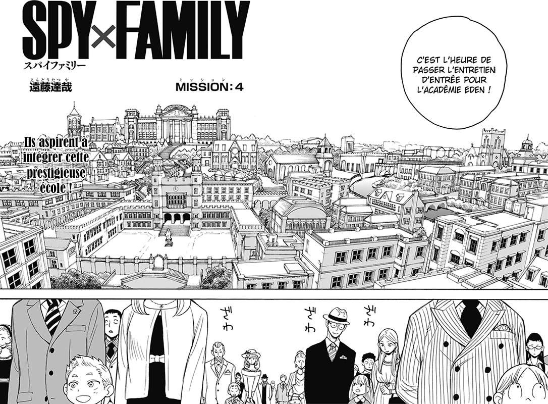 Read Spy X Family FRANCAIS Manga Online