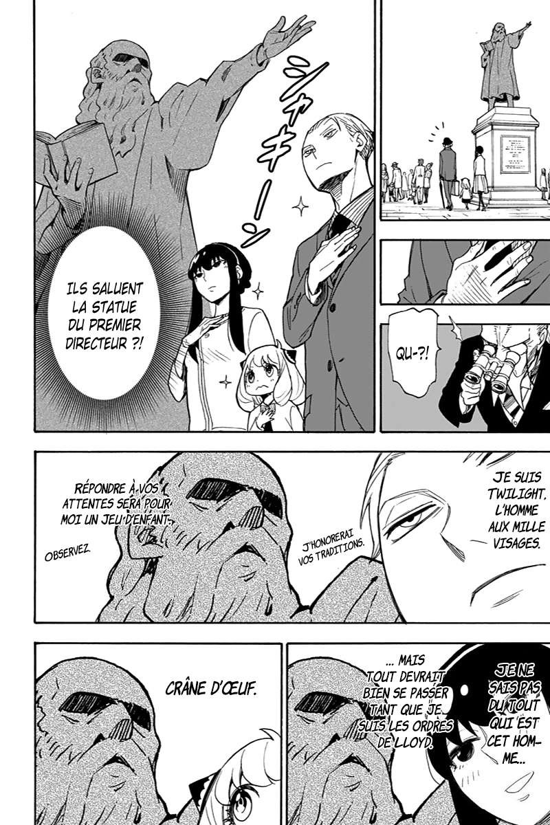 Read Spy X Family FRANCAIS Manga Online