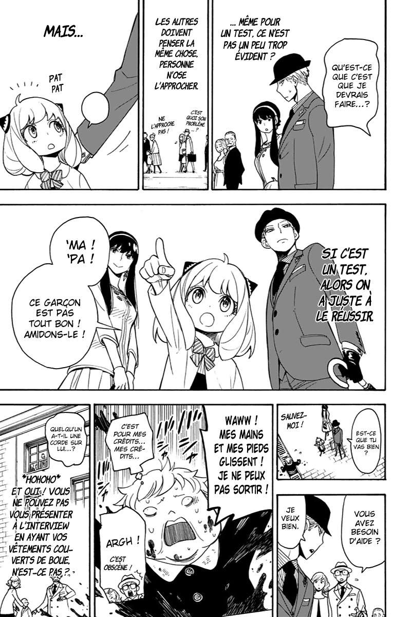 Read Spy X Family FRANCAIS Manga Online