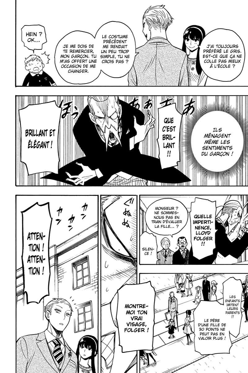 Read Spy X Family FRANCAIS Manga Online