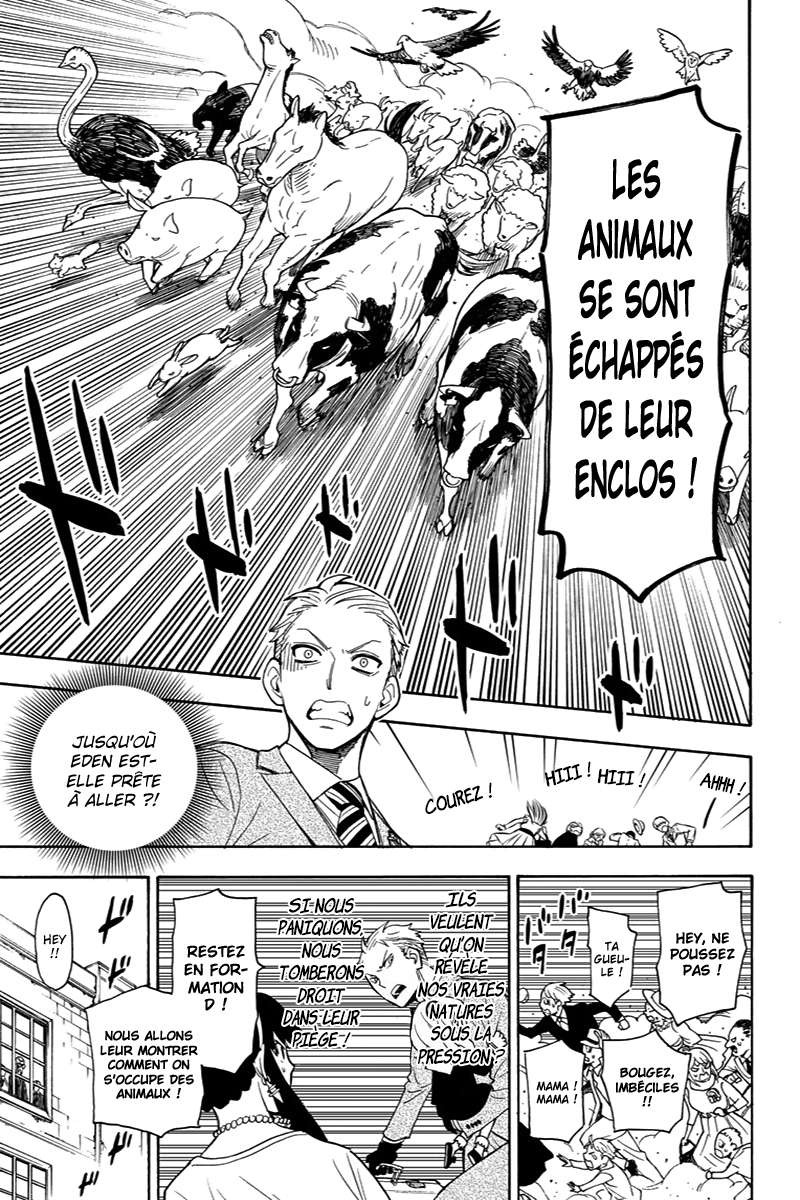 Read Spy X Family FRANCAIS Manga Online