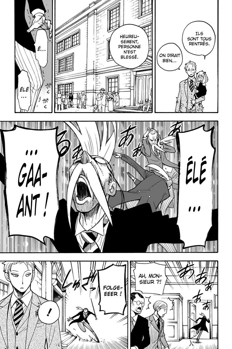 Read Spy X Family FRANCAIS Manga Online