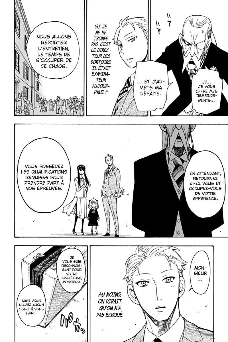 Read Spy X Family FRANCAIS Manga Online