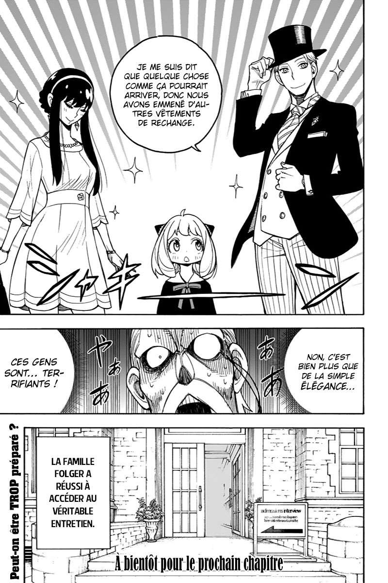 Read Spy X Family FRANCAIS Manga Online