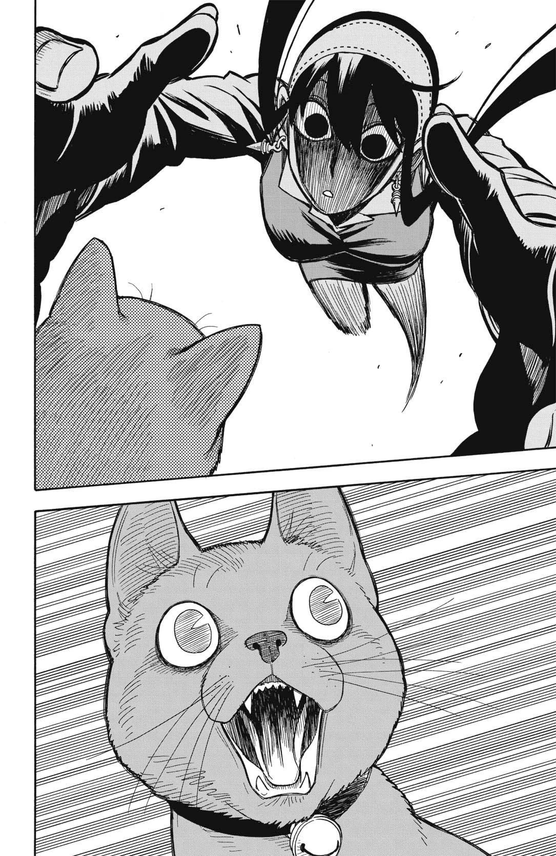 Read Spy X Family FRANCAIS Manga Online