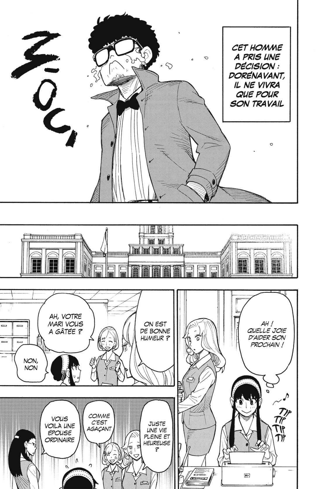 Read Spy X Family FRANCAIS Manga Online