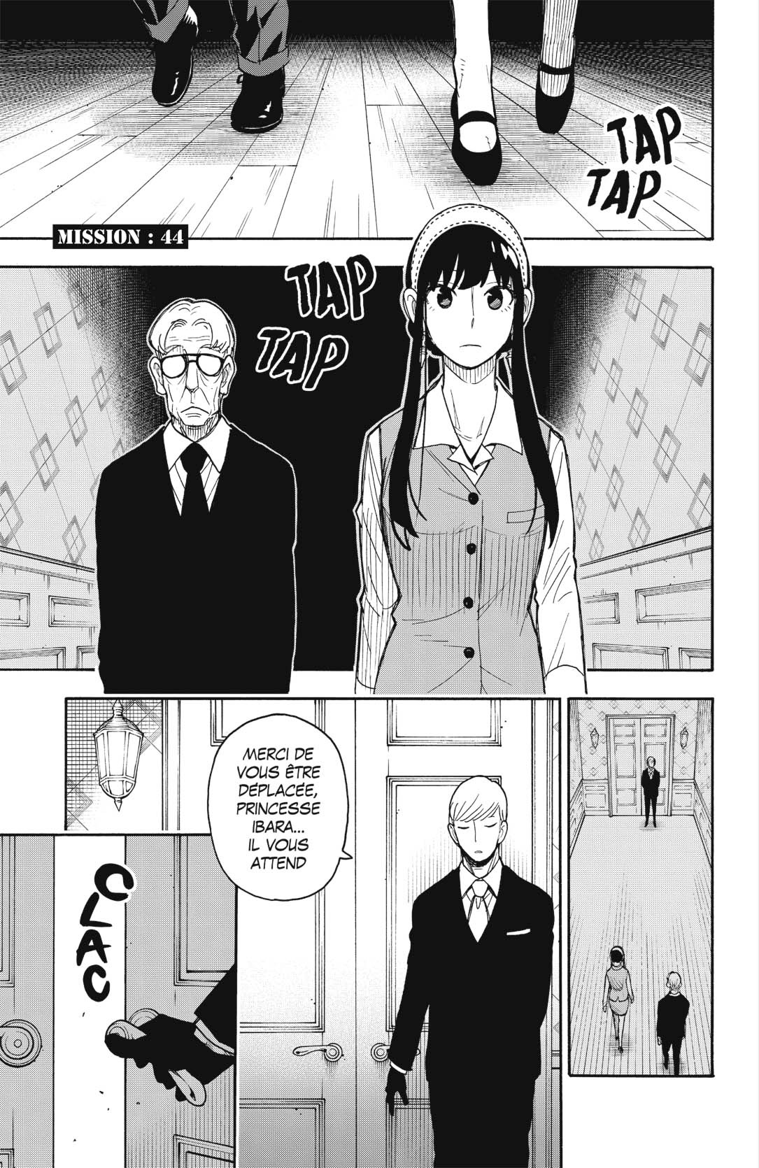 Read Spy X Family FRANCAIS Manga Online