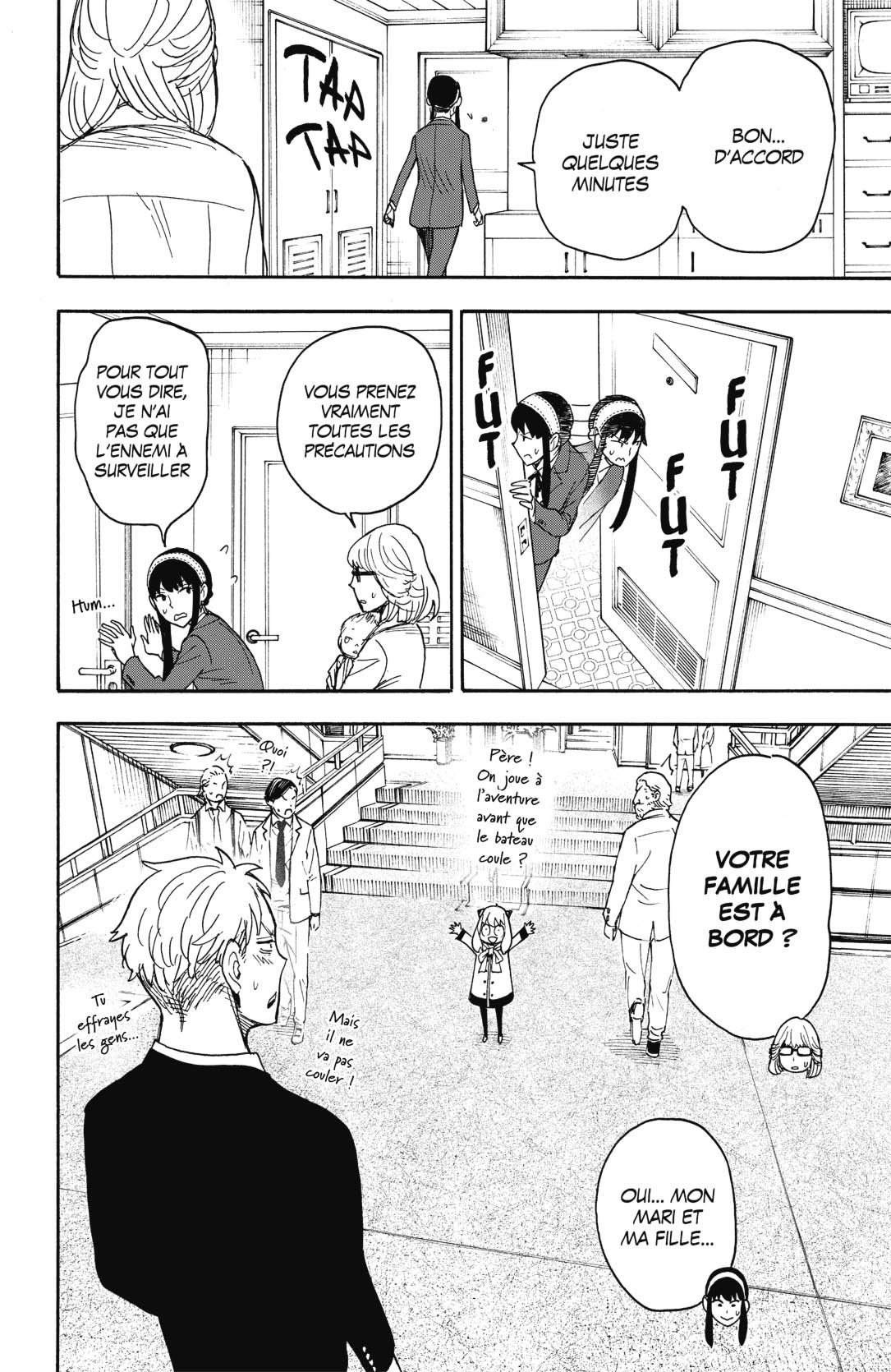 Read Spy X Family FRANCAIS Manga Online