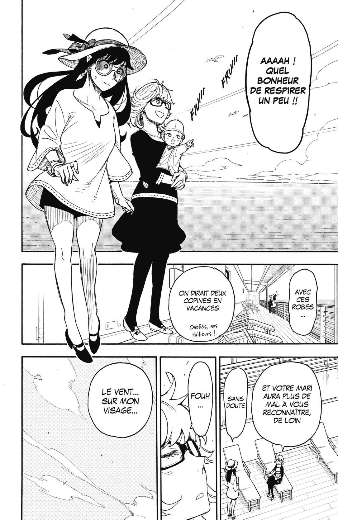 Read Spy X Family FRANCAIS Manga Online