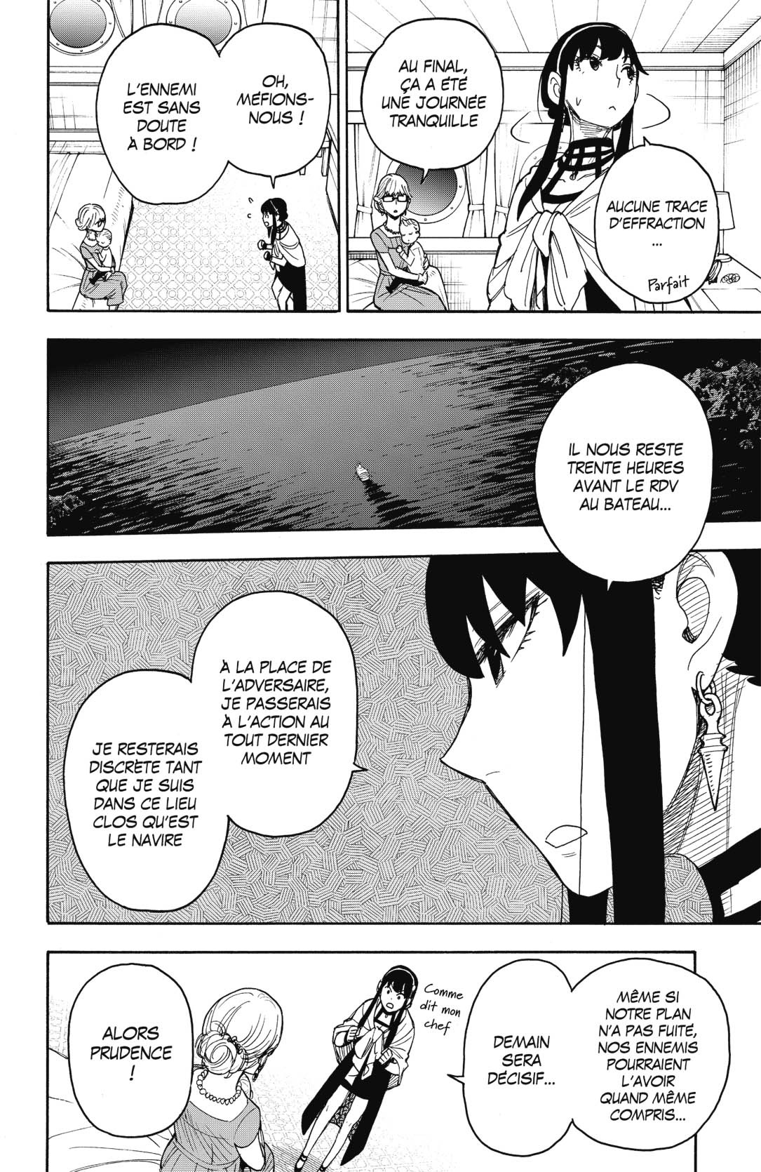 Read Spy X Family FRANCAIS Manga Online