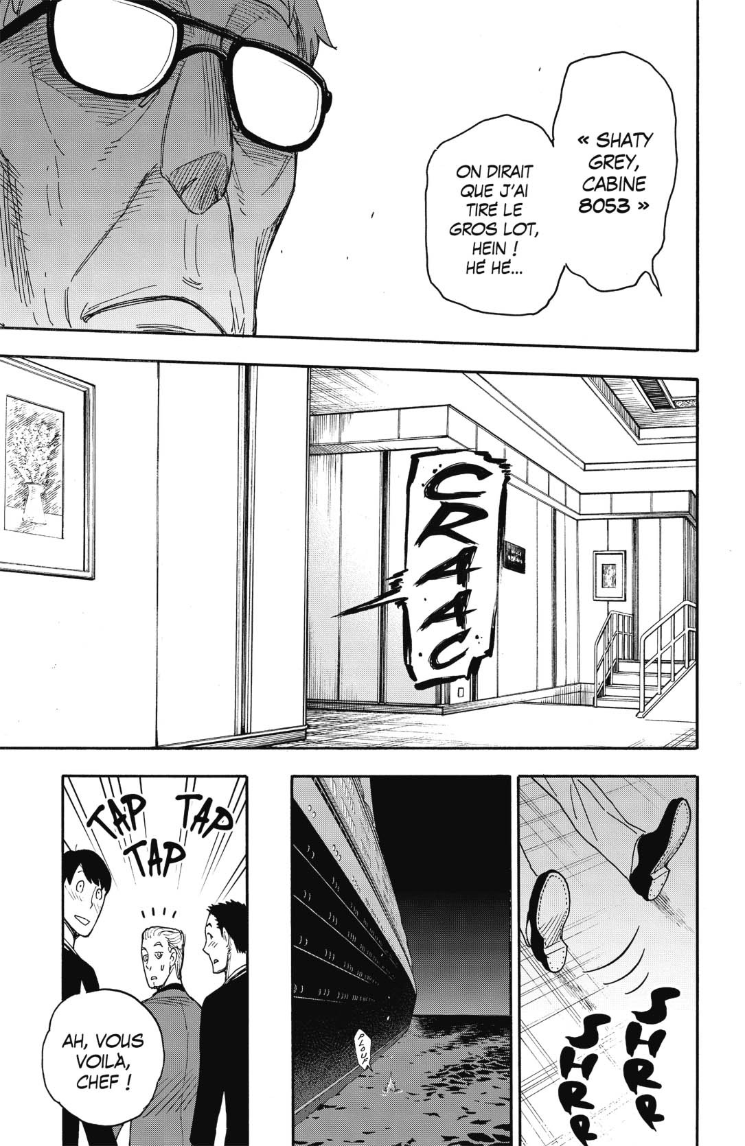 Read Spy X Family FRANCAIS Manga Online