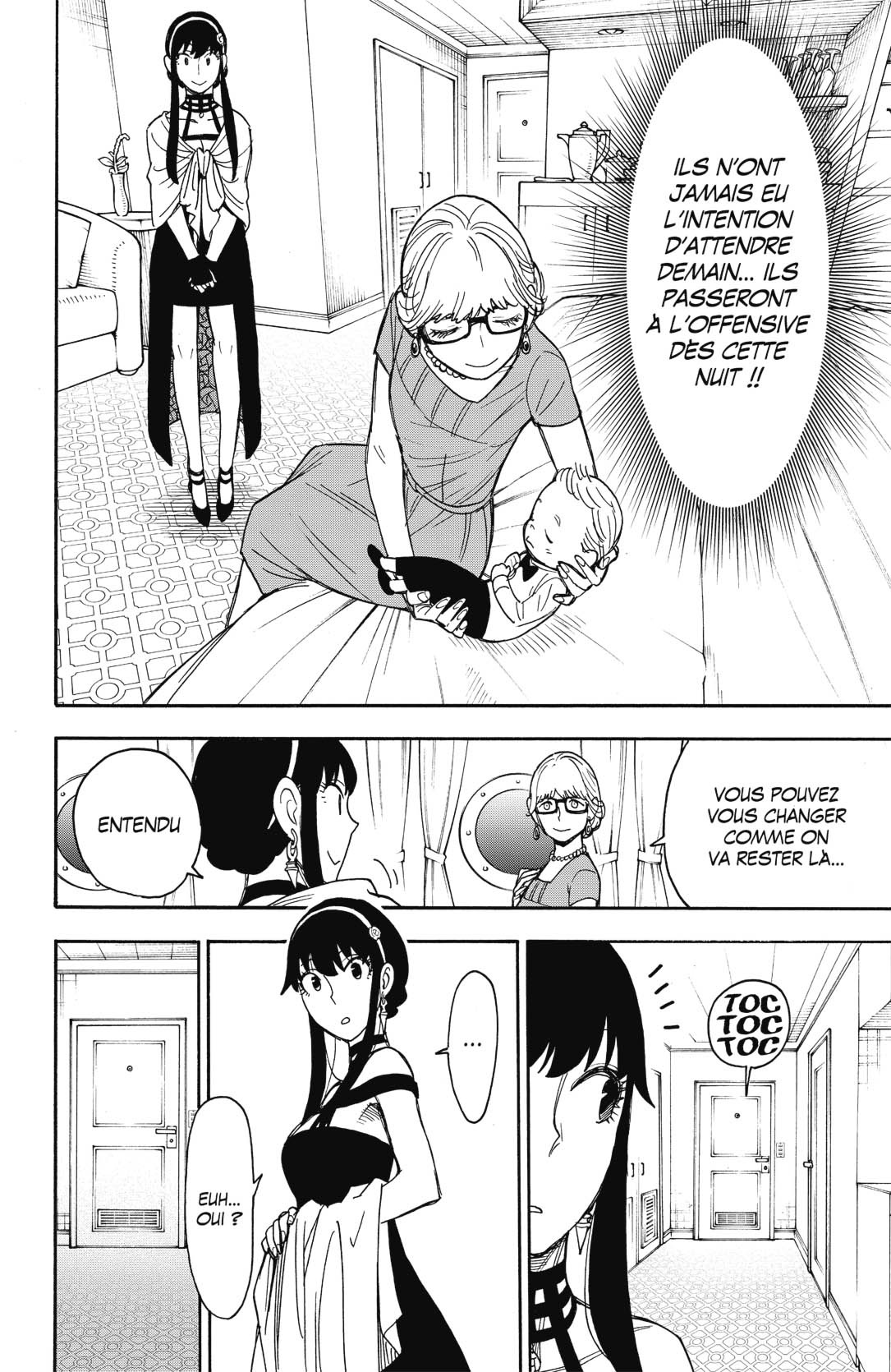 Read Spy X Family FRANCAIS Manga Online