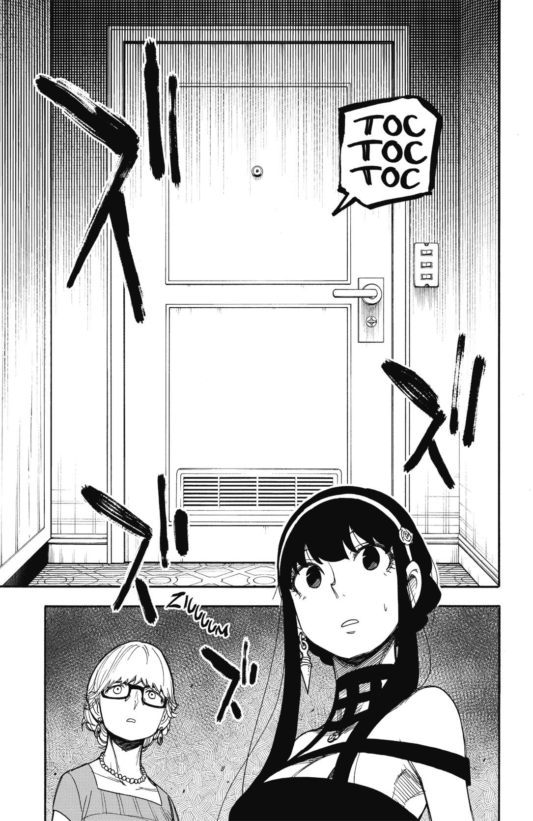 Read Spy X Family FRANCAIS Manga Online