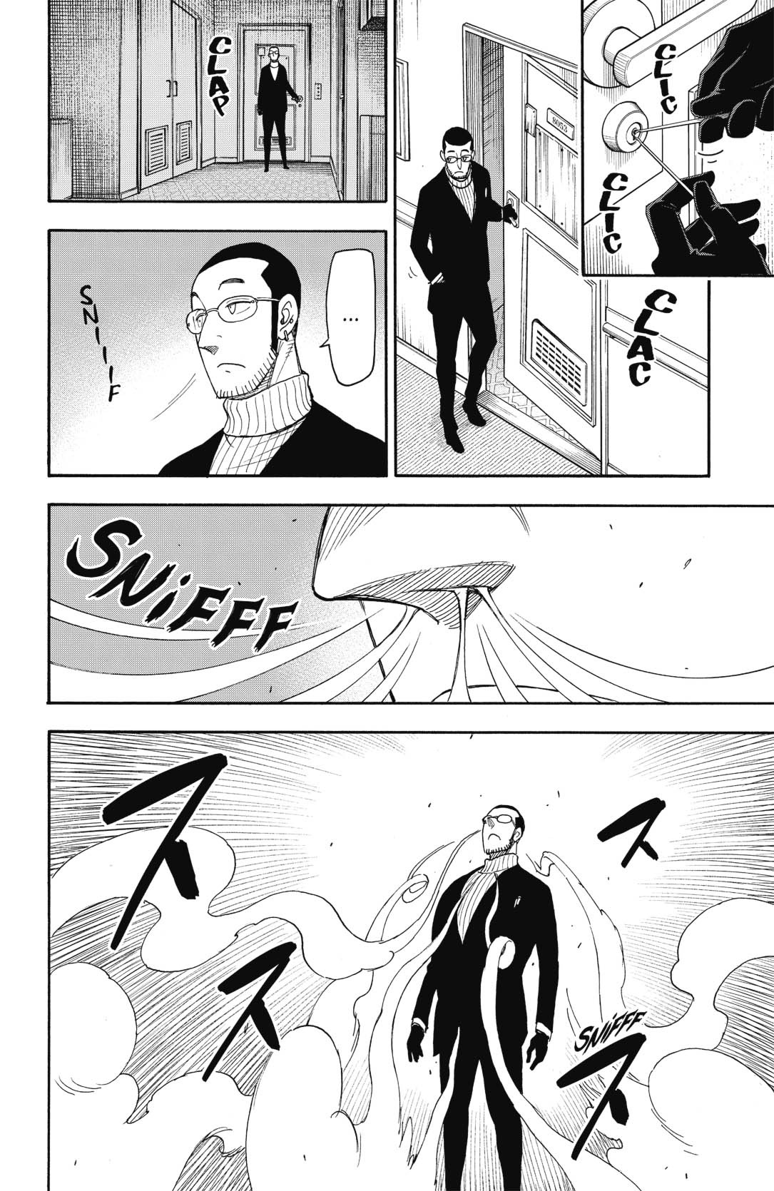 Read Spy X Family FRANCAIS Manga Online
