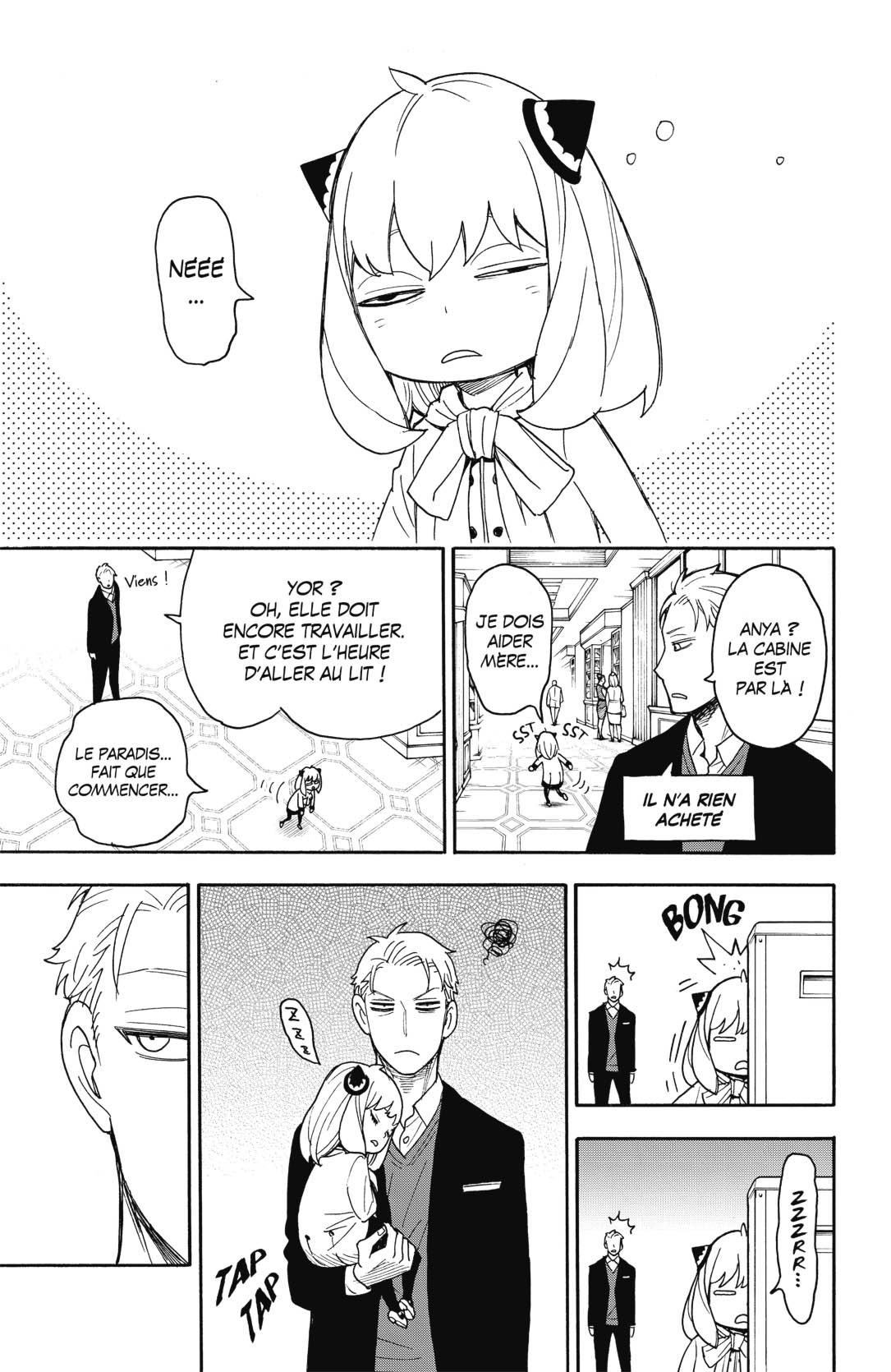 Read Spy X Family FRANCAIS Manga Online