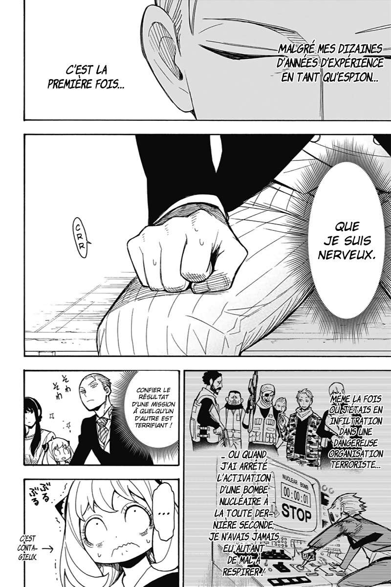 Read Spy X Family FRANCAIS Manga Online