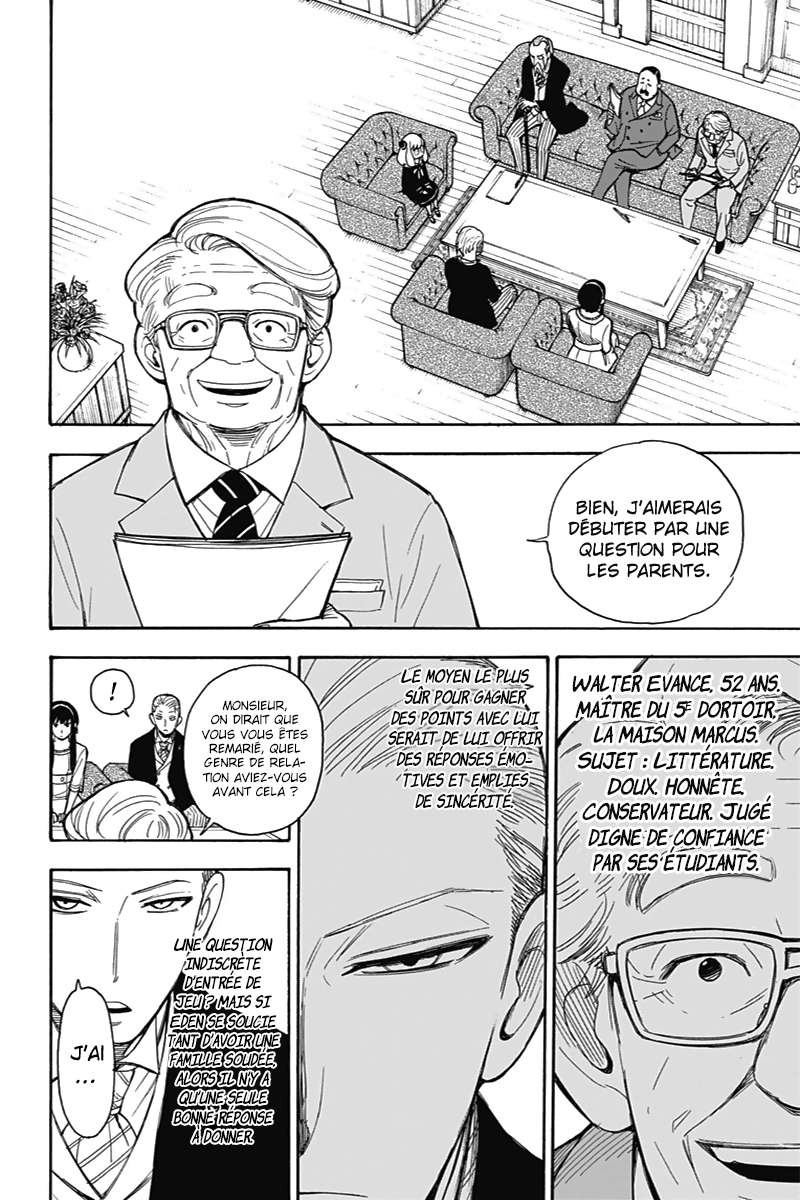 Read Spy X Family FRANCAIS Manga Online