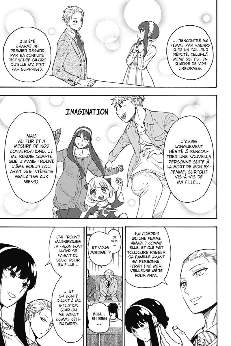 Read Spy X Family FRANCAIS Manga Online