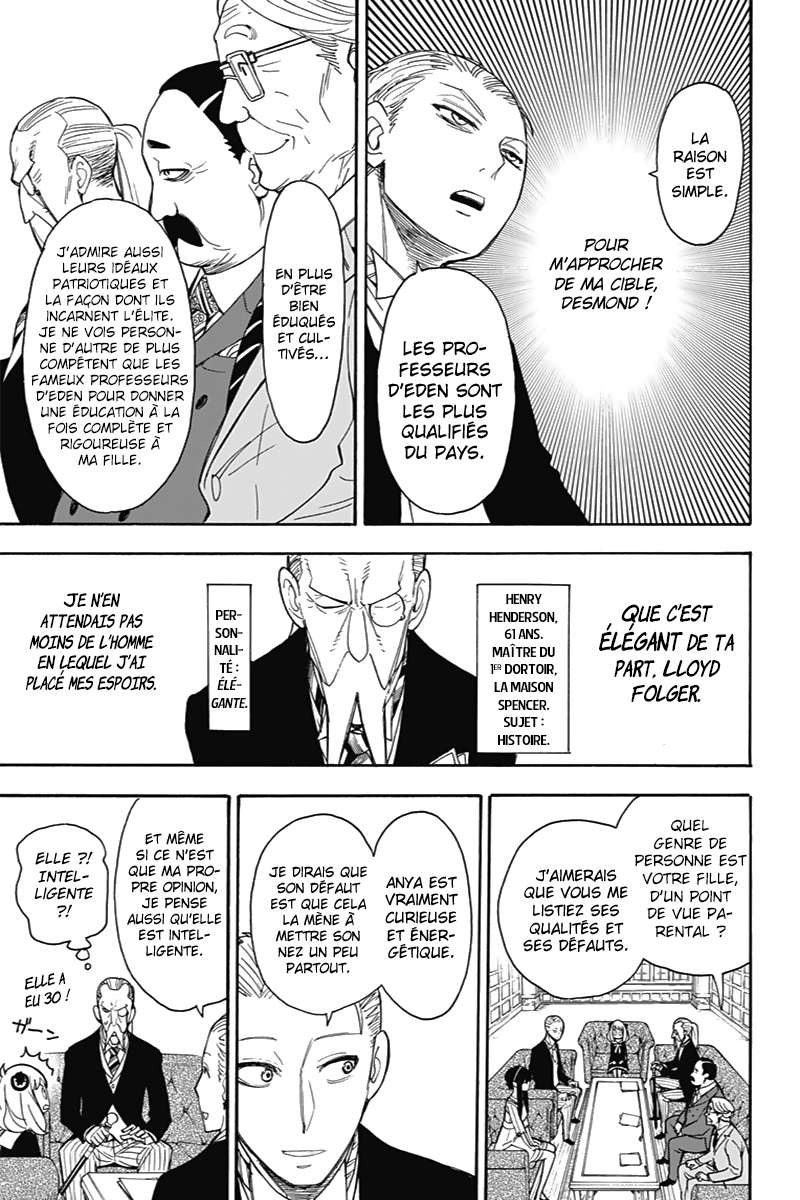 Read Spy X Family FRANCAIS Manga Online