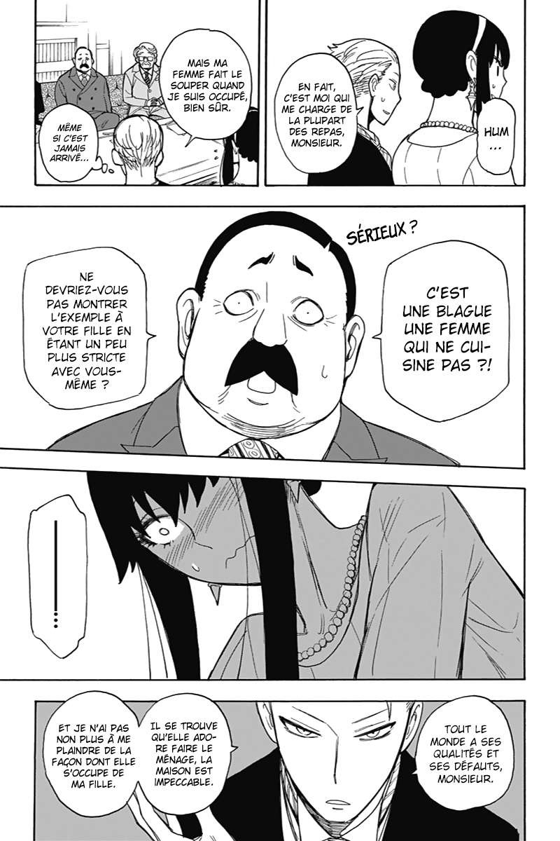 Read Spy X Family FRANCAIS Manga Online
