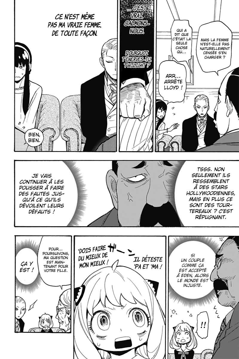 Read Spy X Family FRANCAIS Manga Online