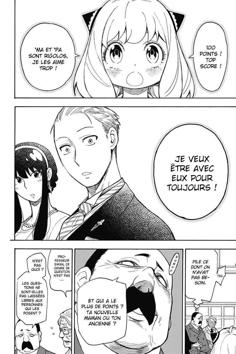 Read Spy X Family FRANCAIS Manga Online