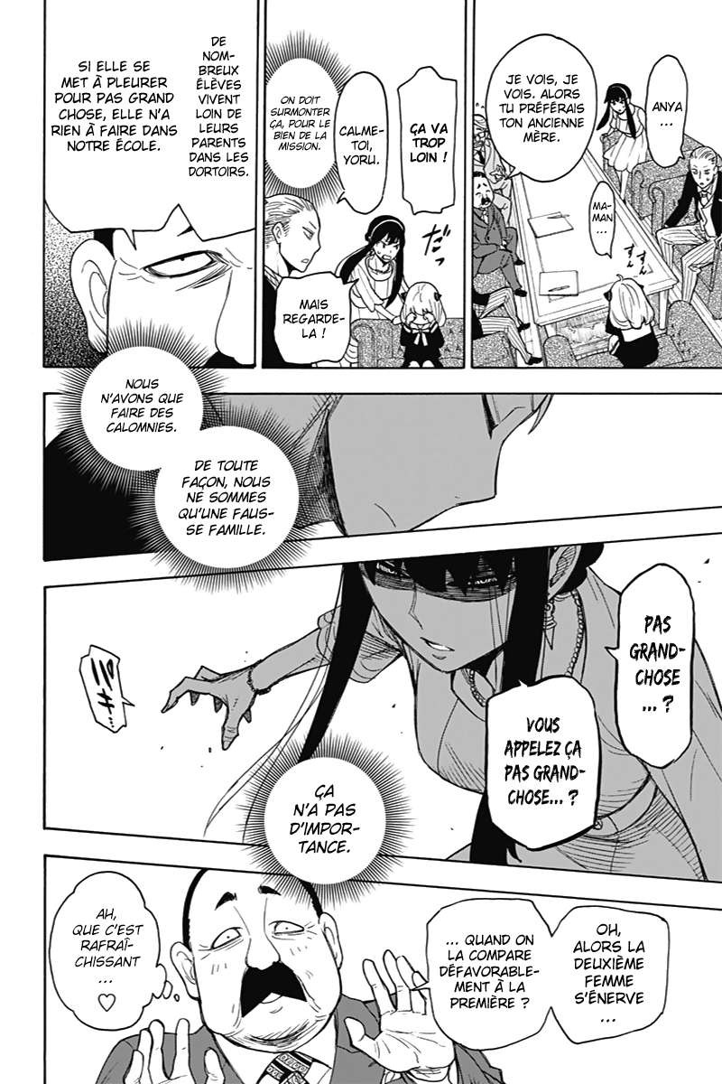 Read Spy X Family FRANCAIS Manga Online