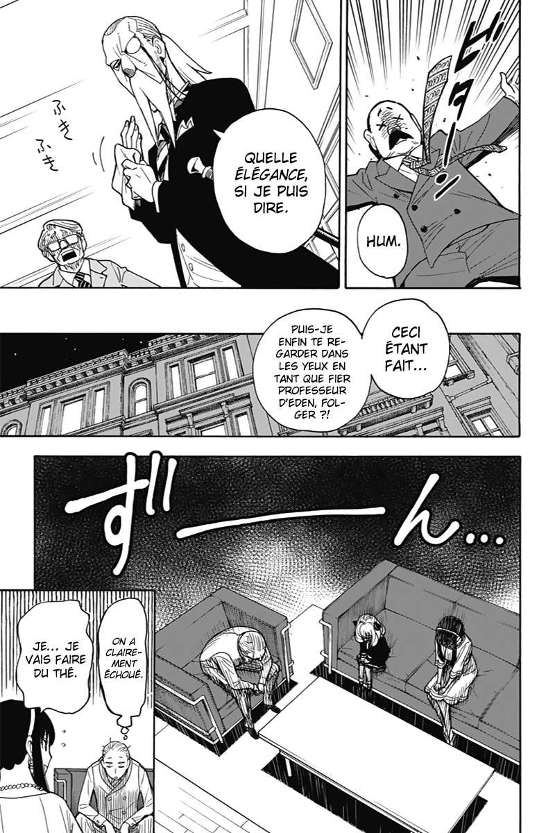 Read Spy X Family FRANCAIS Manga Online