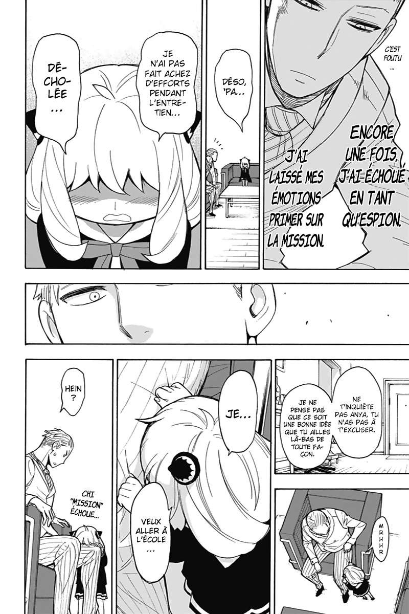 Read Spy X Family FRANCAIS Manga Online