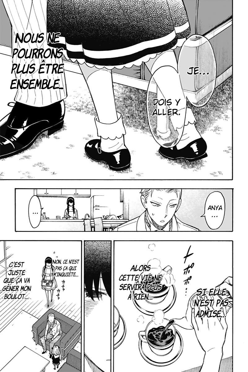 Read Spy X Family FRANCAIS Manga Online