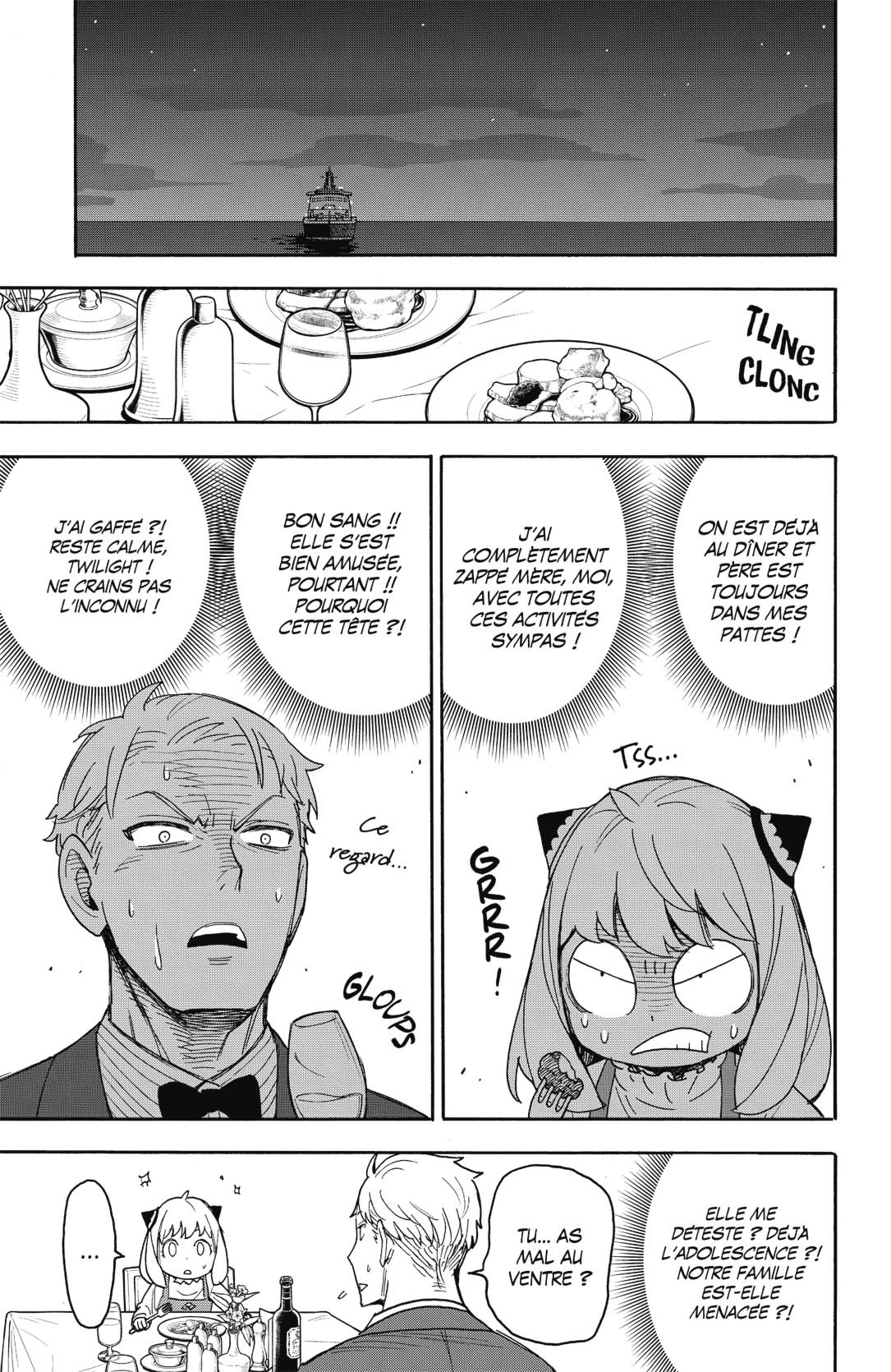 Read Spy X Family FRANCAIS Manga Online