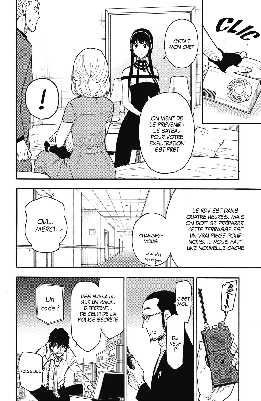 Read Spy X Family FRANCAIS Manga Online