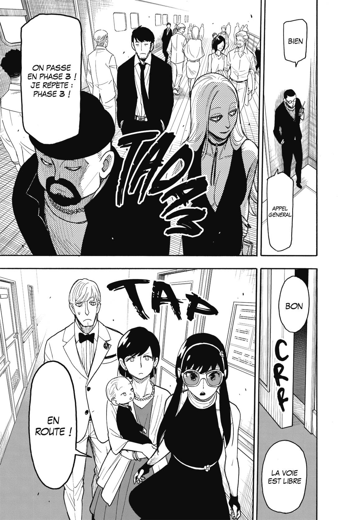 Read Spy X Family FRANCAIS Manga Online