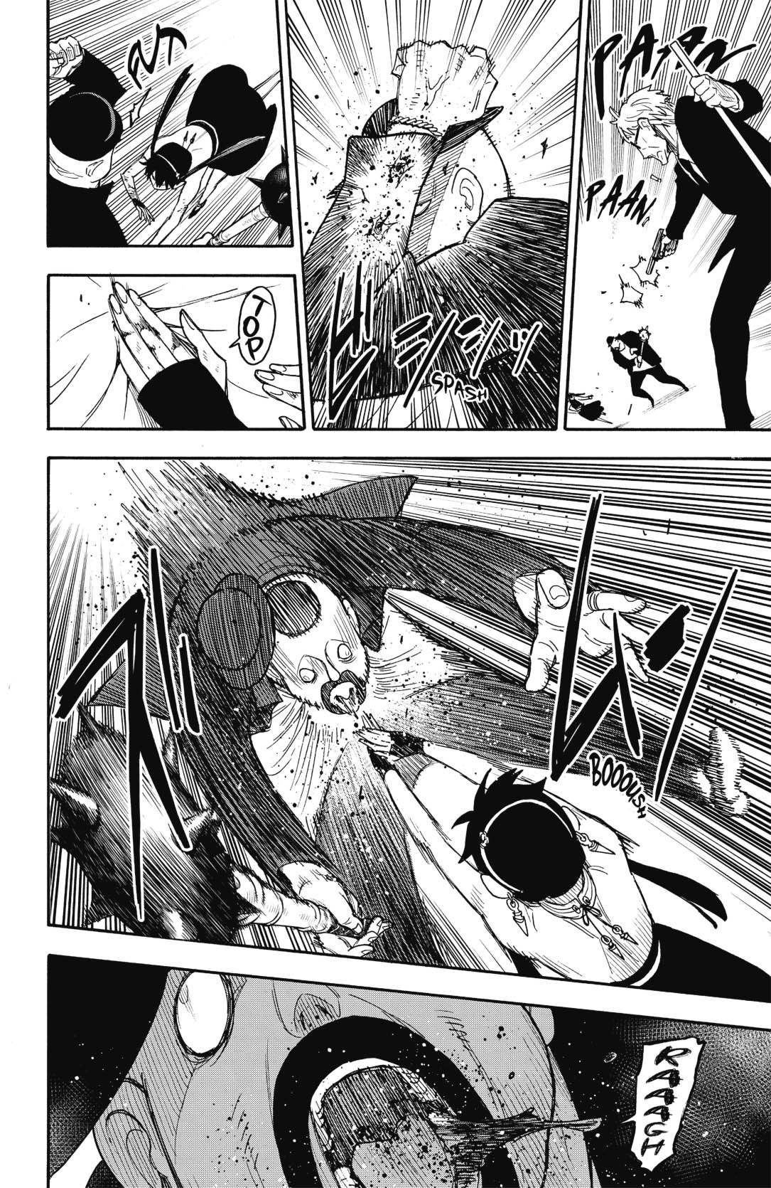 Read Spy X Family FRANCAIS Manga Online