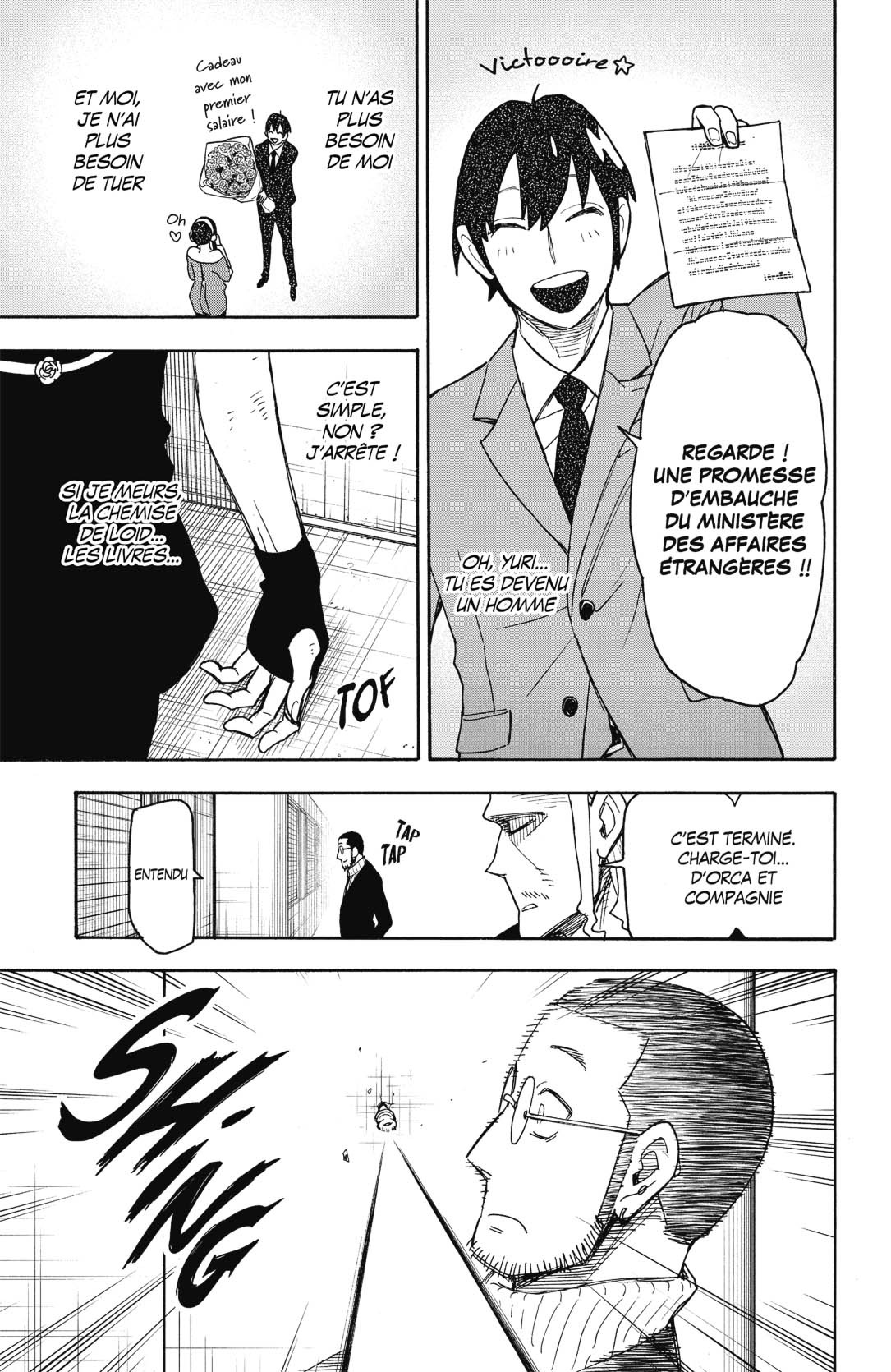 Read Spy X Family FRANCAIS Manga Online