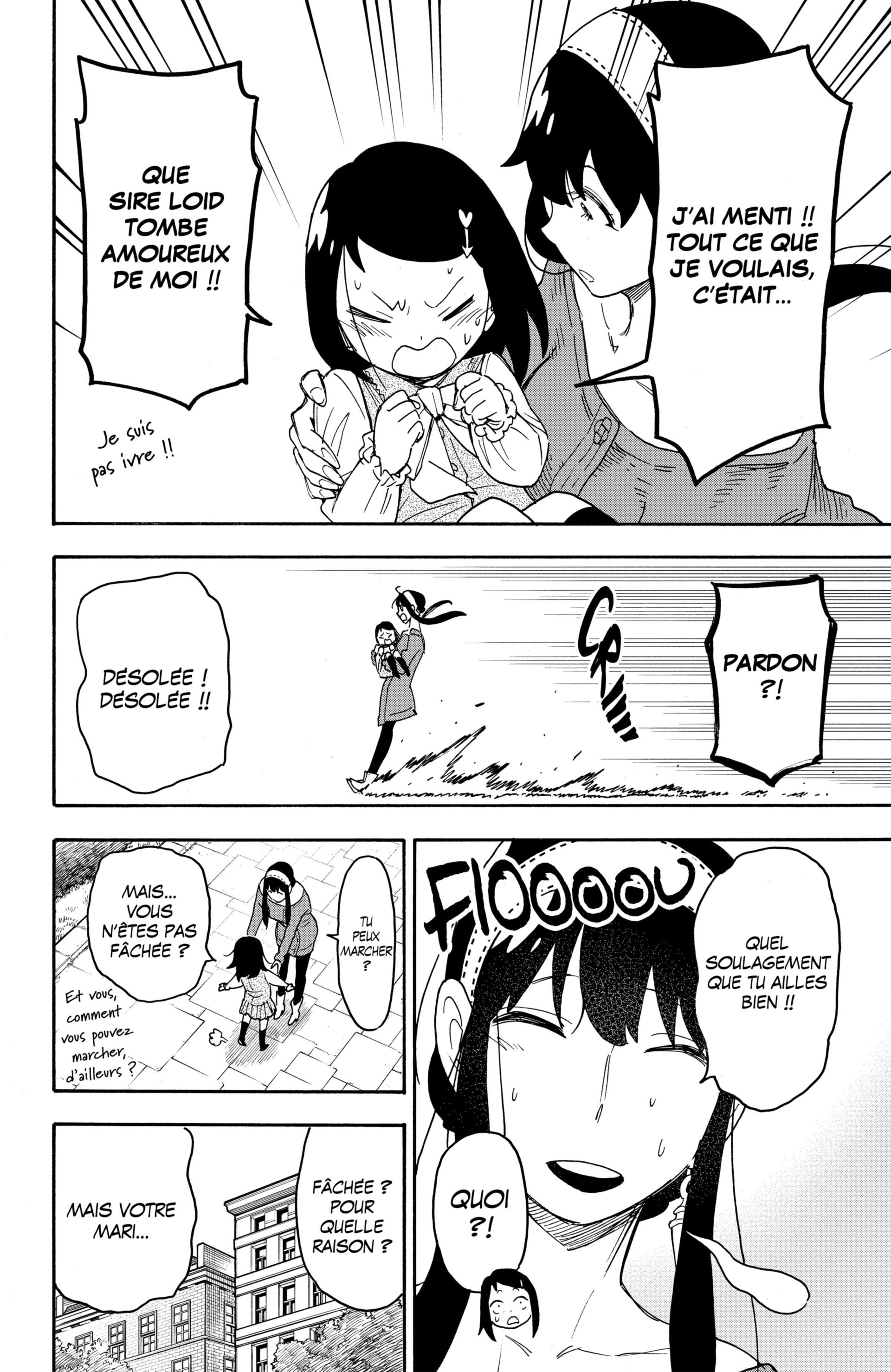 Read Spy X Family FRANCAIS Manga Online