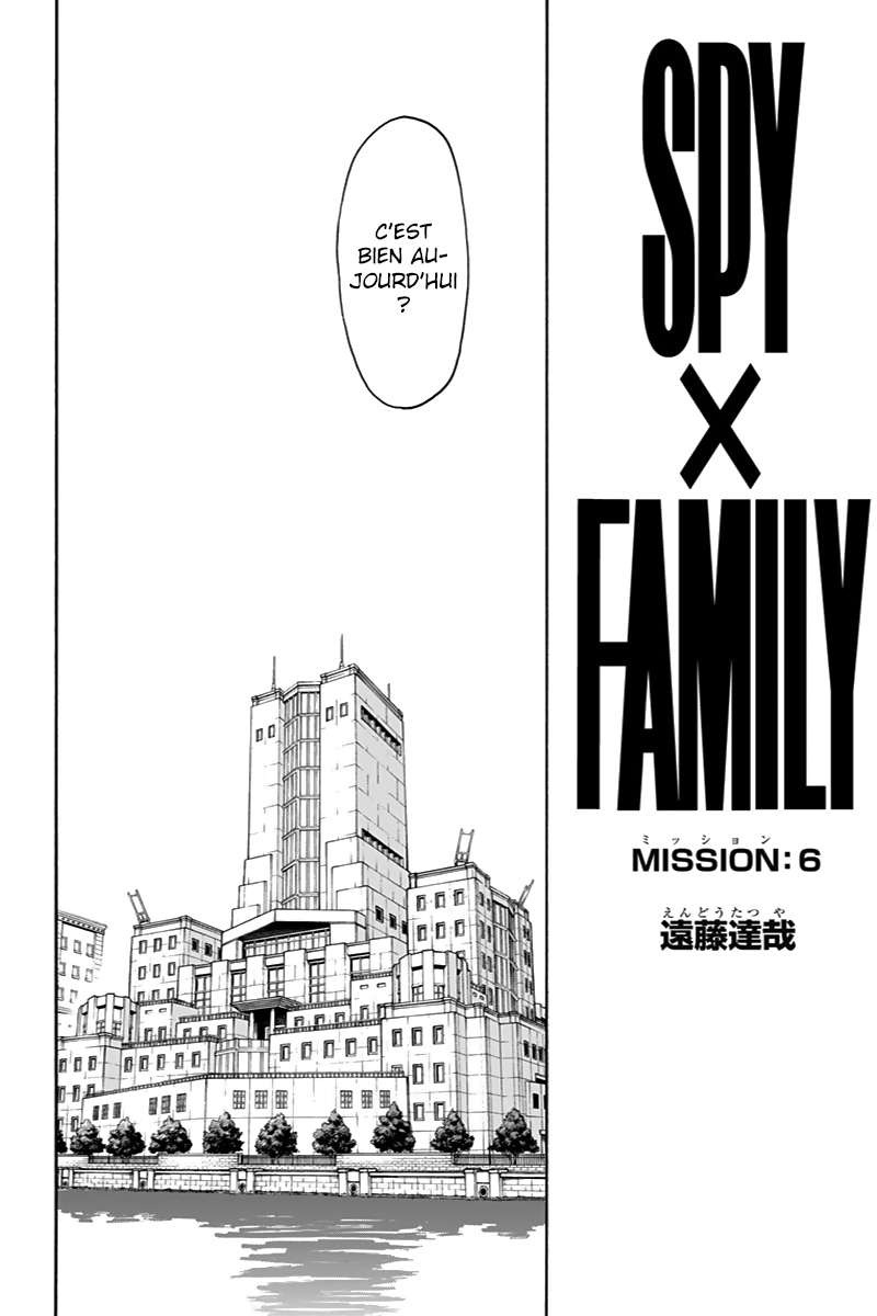 Read Spy X Family FRANCAIS Manga Online