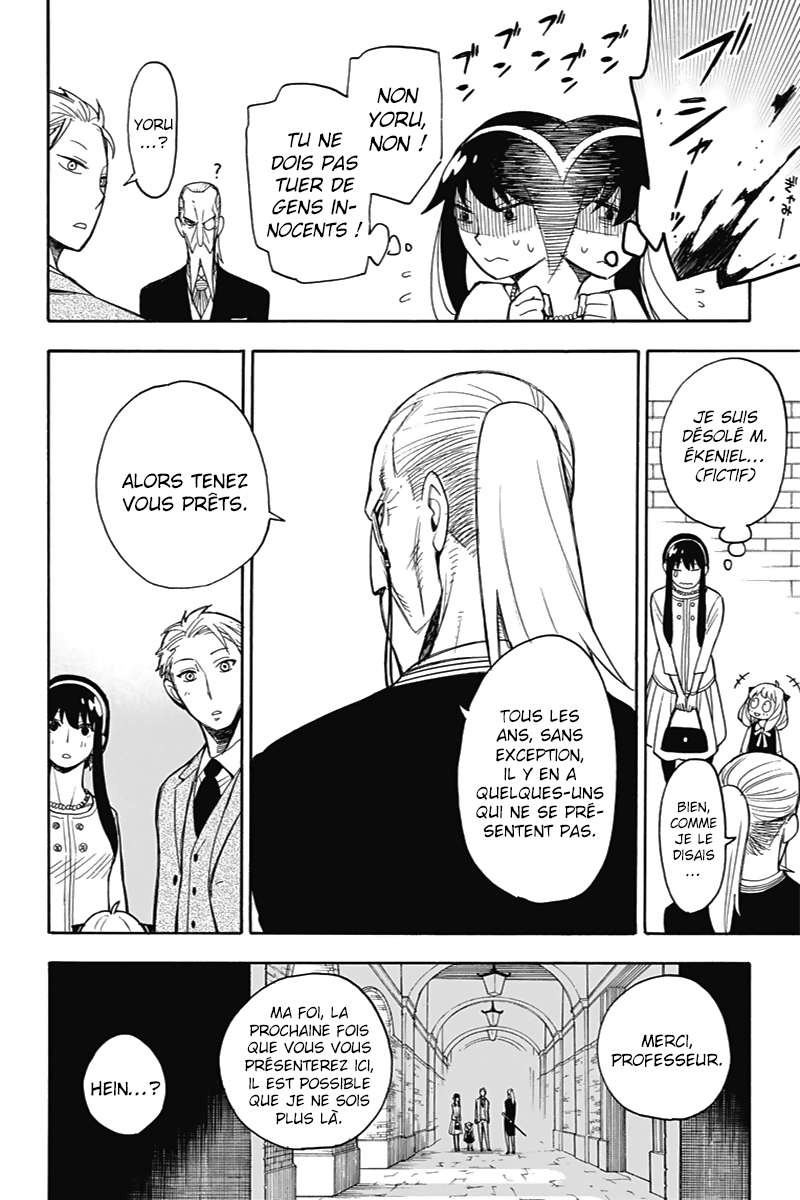 Read Spy X Family FRANCAIS Manga Online