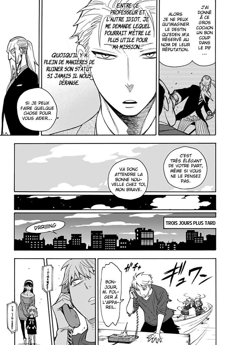 Read Spy X Family FRANCAIS Manga Online