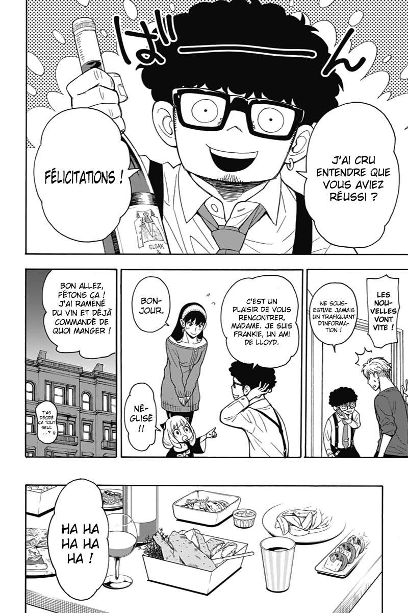 Read Spy X Family FRANCAIS Manga Online